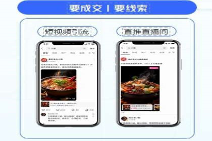百度竞价推广公司案例分享：如何提高广告点击率