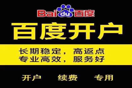 信息流平台在移动端的发展趋势及挑战案例